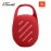 JBL Clip 5 Ultra-portable JBL Pro Sound-Red 050036400008