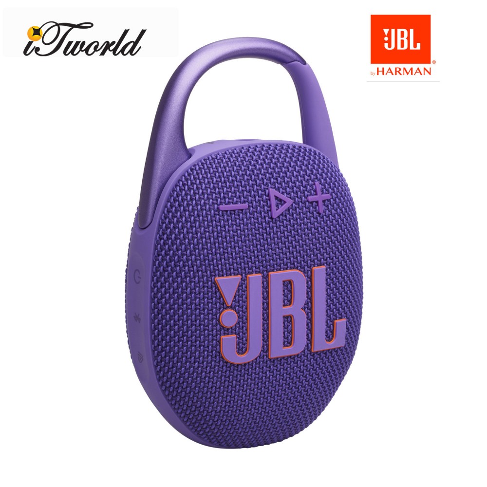 JBL Clip 5 Ultra-portable JBL Pro Sound-Purple 050036400015