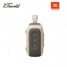 JBL GO 4   Portable Waterproof Speaker -Sand 050036401104