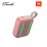 JBL GO 4?  Portable Waterproof Speaker -Pink 050036401111