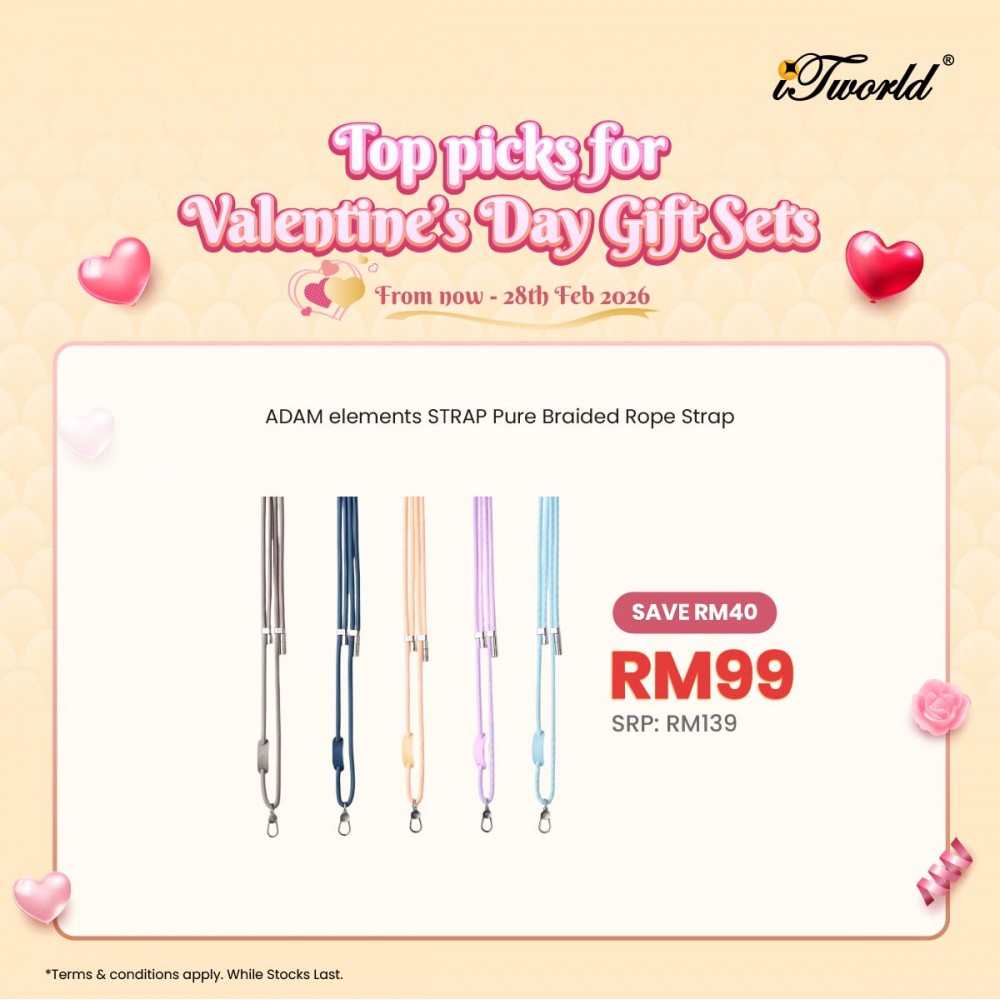 ADAM elements STRAP Pure Braided Rope Strap-Orange AACADSTPUOR 840741116000