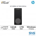 HP OMEN 16 TG03-0015d Gaming Desktop (Intel  ® Core™ i7-14700F | 16GB RAM | 1TB SSD | NVIDIA  ® GeForce RTX™ 5060 Ti | Windows 11 Home)