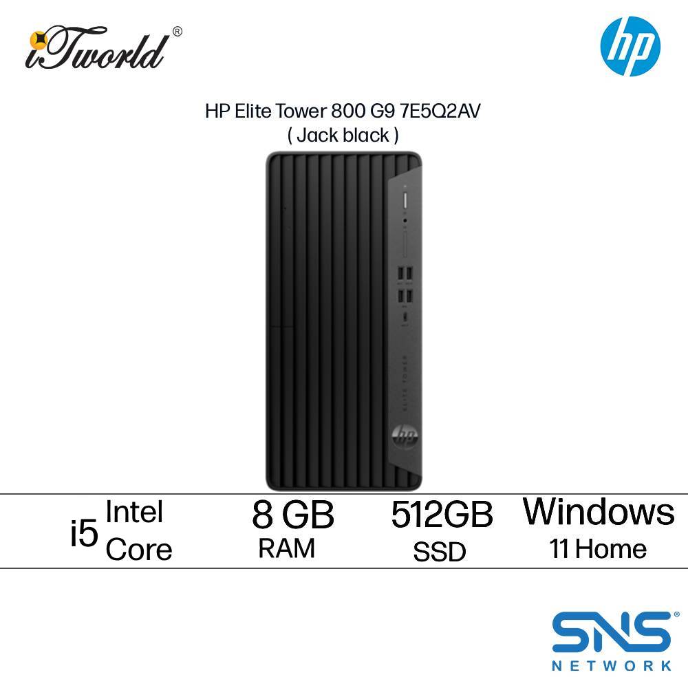 [Pre-order] HP Elite Tower 800 G9 7E5Q2AV Desktop PC ( Intel  ® Core™ i5-13500 | 8GB RAM | 512GB SSD | NVIDIA  ® T400 4GB | Windows 11 Home ) [ETA: 8 weeks if no delay]