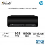 [Pre-order] HP Pro SFF 400 G9 Desktop PC 9E493PT (Intel i3-13100 | 8GB RAM | 512GB SSD | Intel UHD Graphics 730 | Windows 11 Pro) [ETA: 8 weeks if no delay]