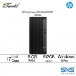 [Pre-order] HP Elite Tower 800 G9 A3ND7PT Desktop PC ( Intel® Core™ i7-14700 | 8GB RAM | 512GB SSD | Intel® UHD Graphics | Windows 11 Pro) [ETA: 8 weeks if no delay]