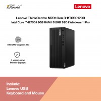 Lenovo ThinkCentre M70t Gen 3 11T6S01200 Tower (i7-12700,8GB,512GB SSD,Intel UHD Graphics 770,W11P,3/3/3)