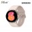 [*Preorder] Samsung Galaxy Watch 5 40MM - Pink