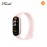 Xiaomi Smart Band 9 - Pink