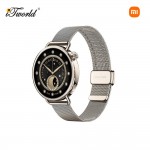 Xiaomi Watch S4 41mm Milanese Strap - Sunset Gold 65123