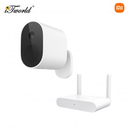 Xiaomi Mi Wireless Outdoor Security Camera 1080P white (Set) MWC13