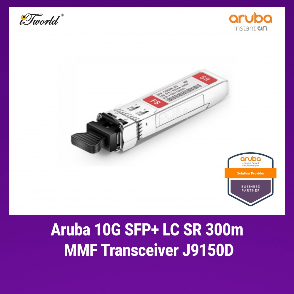 Aruba 10G SFP+ LC SR 300m MMF Transceiver - J9150D