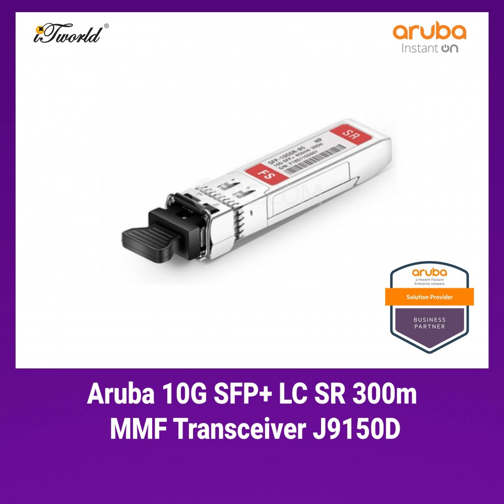 HPE Networking 10G SFP+ LC SR 300m MMF Transceiver - J9150D