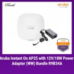 [PREORDER] Aruba Instant On AP25 with 12V/18W Power Adaptor (WW) Bundle - R9B34A