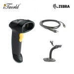 Zebra LS2208 1D Wire Barcode Scanner with Stand USB kit (LS2208-SR20007R-UR)