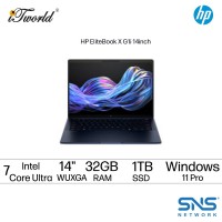 [Pre-order] HP EliteBook X G1i 14 inch Notebook Next Gen AI PC (B5RC3AV) (Intel Core Ultra 7-258 | 14" | 32GB RAM | 1TB SSD | Integrated Graphics |Windows 11 Pro) [ETA: 8 working weeks if no delay]