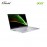 [Intel EVO] [Pre-order] Acer Swift 3 SF314-511-76QE Laptop Pure Silver (i7-1165G...