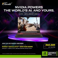 ASUS TUF A16 FA607N-UGRL068W Gaming Laptop (NVIDIA??® GeForce RTX™ 4050 | AMD Ryzen™ 7 7445HS | 16" FHD+ | 16GB RAM | 512GB SSD | Windows 11 Home)
