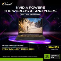 Asus TUF Gaming F16 FX607V-URL009W (NVIDIA??® GeForce RTX™ 4050 | Intel Core i5-210 H | 16” WUXGA | 16GB RAM | 512GB SSD | Windows 11 Home) 