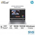 HP ENVY x360 14-fa0129AU Laptop (AMD Ryzen™ 5 8640HS | 14” WUXGA  | 16GB RAM | 512GB SSD | AMD Radeon™ Graphics | Windows 11 Home | Microsoft Office Home 2024 + Microsoft 365 Basic) 