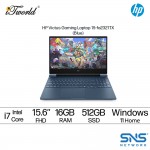 HP Victus 15-fa2321TX Gaming Laptop (Intel  ® Core™ i7-13620H | 15.6" FHD | 16GB RAM | 512GB SSD | RTX 5060 | Windows 11 Home | Office+M365)