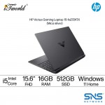 HP Victus Gaming Laptop 15-fa2724TX 15.6'' FHD (Intel  ® Core™ i5-13420H | 16GB | 512GB | NVIDIA  ® GeForce RTX™ 2050 Graphics | Windows 11 Home | Preinstalled Microsoft Office Home and Student 2024 + 1 Year Office 365 Basic)