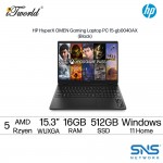 HP HyperX OMEN Gaming Laptop PC 15-gb0040AX (NVIDIA  ® GeForce RTX™ 5050 | R5-240 | 15.3" WUXGA | 16GB RAM | 512GB SSD | Windows 11 Home | Microsoft Office Home 2024 + Microsoft 365 Basic)