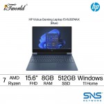 HP Victus 15-fb3074AX Gaming Laptop (AMD Ryzen™ 7 7445H | 15.6" FHD | 8GB RAM | 512GB SSD | NVIDIA  ® GeForce RTX™ 2050 Graphics | Windows 11 Home | Preinstalled Microsoft Office Home 2024 + 1 Year Office 365 Basic )