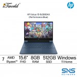 HP Victus 15-fb3080AX Gaming Laptop (AMD Ryzen™ 7 7445HS | 15.6"FHD | 8GB RAM | 512GB SSD | NVIDIA  ® GeForce RTX™ 3050 | Windows 11 Home | Microsoft Office Home 2024 + Microsoft 365 Basic)