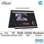 HP ENVY x360 14-fc0183TU (Intel  ® Core™ Ultra 5 125U | 16GB | 512GB SSD | Intel Graphics | Microsoft Office Home 2024 + 1 Year Office 365 Basic | Windows 11 Home)