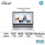 HP Laptop 15-fc0420AU (AMD Athlon™ Silver 7120U | 8GB | 512GB SSD | AMD Radeon™ Graphics	 | Windows 11 Home | Preinstalled Microsoft Office Home 2024 Malaysia +  1 Year Office 365 Basic)