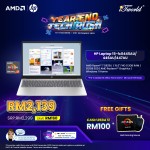 HP Laptop 15-fc0445AU (AMD Ryzen™ 7 5825U | 15.6"FHD | 12GB RAM | 512GB SSD | AMD Radeon™ Graphics | Windows 11 Home | Microsoft Office Home 2024 + Microsoft 365 Basic)