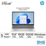 HP Laptop 15-fc0583AU (AMD Ryzen™ 5 7430U | 15.6"FHD | 16GB RAM | 512GB SSD | AMD Radeon™ Graphics | Windows 11 Home | Microsoft Office Home 2024 + Microsoft 365 Basic) 