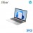 HP Laptop 15-fc0878AU (AMD Ryzen™ 5-7530U | 15.6" FHD | 8GB RAM | 512GB SSD | AMD Radeon Graphics | Windows 11 Home | Preinstalled Microsoft Office Home 2024 + 1 Year Office 365 Basic)