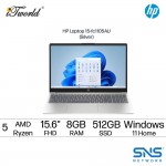 HP Laptop 15-fc1105AU (AMD Ryzen 5 7535HS | 15.6" FHD | 8GB RAM | 512GB SSD | AMD Radeon Graphics | Windows 11 Home | Preinstalled Microsoft Office Home 2024 + Microsoft Office 365 Basic)