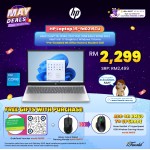 HP Laptop 15-fd0219TU (Intel  ® Core™ i5-1334U | 15.6" FHD | 8GB RAM | 512GB SSD | Intel  ® Iris  ® Xᶱ Graphics | Windows 11 Home | Preinstalled Microsoft Office Home & Student)