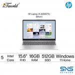 HP Laptop 15-fd0907TU (Intel Core 5-120U | 15.6" FHD | 16GB RAM | 512GB SSD | Intel  ® Graphics | Windows 11 Home | Preinstalled Microsoft Office Home 2024 + Microsoft Office 365 Basic)
