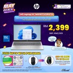 HP Laptop 15-fd1092TU (Intel  ® Core™ 5 120U | 15.6'' FHD | 8GB RAM | 512GB SSD | Intel  ® Graphics | Windows 11 Home | Preinstalled Microsoft Office Home & Student)