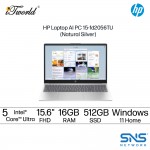 HP Laptop AI PC 15-fd2056TU (Intel  ® Core™ Ultra 5 225U | 15.6” FHD | 16GB RAM | 512GB SSD | Intel  ® Graphics | Windows 11 Home | Microsoft Office Home & Student 2024 + Microsoft 365 Basic)