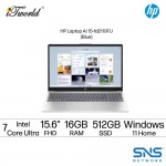 HP Laptop AI 15-fd2119TU Laptop (Intel  ® Core™ Ultra 7 255U | 15.6" FHD | 16GB RAM | 512GB SSD | Intel  ® Graphics | Windows 11 Home | Microsoft Office Home 2024 + Microsoft 365 Basic)