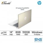 HP Laptop 14-ep0039TU 14” FHD