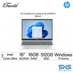 HP OmniBook 5 Laptop AI 16-af1024TU (Intel Core Ultra 7 255U | 16" 2K WUXGA Touch | 16GB RAM | 512GB SSD | Intel Graphics | Windows 11 Home | Microsoft Office Home 2024 + Microsoft 365 Basic)