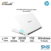HP OMEN MAX 16 inch Gaming Laptop 16-ah0139TX (Intel??® Core™ Ultra 7 255HX | 16" WQXGA OLED | 32GB RAM | 1TB SSD | NVIDIA??® GeForce RTX™ 5080 16GB | Windows 11 Home)