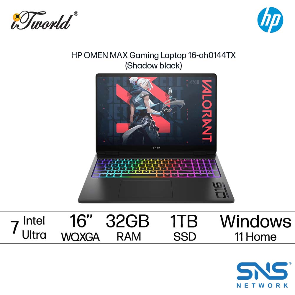 HP OMEN MAX 16 inch Gaming Laptop 16-ah0144TX (NVIDIA  ® GeForce RTX™ 5060 | Intel  ® Core™ Ultra 7 255HX | 16"  WQXGA | 32 GB RAM | 1TB SSD | Windows 11 Home)
