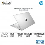 HP Pavilion Laptop 15-eh3021AU 15.6'' FHD