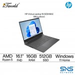 HP Victus Gaming Laptop 16-s0044AX 16.1'' FHD (AMD Ryzen™ 5 7640HS, 16GB, 512GB SSD, NVIDIA  ® GeForce RTX™ 3050 6GB, Windows 11 Home) FREE HP Backpack