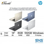 HP OmniBook 3 14-hu0084TU Laptop (Intel Core 5-120U | 14" 2K | 8GB RAM | 512GB SSD | Intel Graphics | Windows 11 Home | Microsoft Office Home 2024 + Microsoft 365 Basic | Warm Gold)
