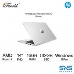 HP Probook 445 G9 6H7Y5AV 14'' FHD