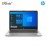 HP Laptop 245 G8 5C5X7PA 14" HD (AMD Ryzen 3 5300U, 256GB SSD, 4GB, AMD Rad...