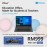 Lenovo V14 G2 AMD 82KCS02L00 Laptop (AMD Ryzen3 5300U,4GB,128GB SSD,IntegratedGr...