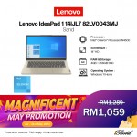 [Pre-order] Lenovo IdeaPad 1 14IJL7 82LV0043MJ Laptop (N4500,4GB,256GB SSD,Integrated,14"HD,W11H,Sand) [ETA: 3-5 working days]  